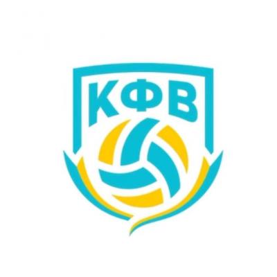 II большой тур