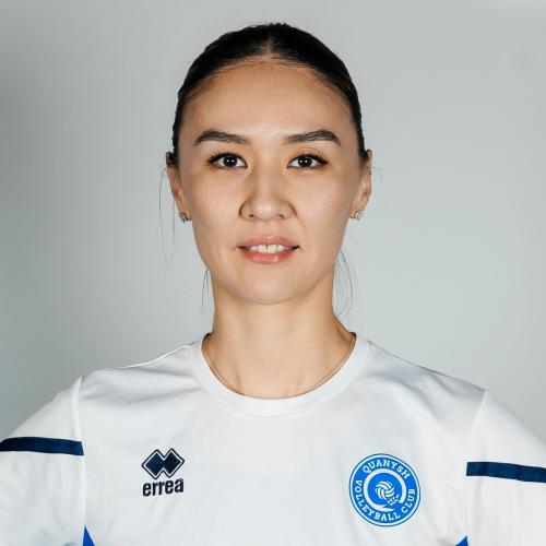 Сана Анаркулова